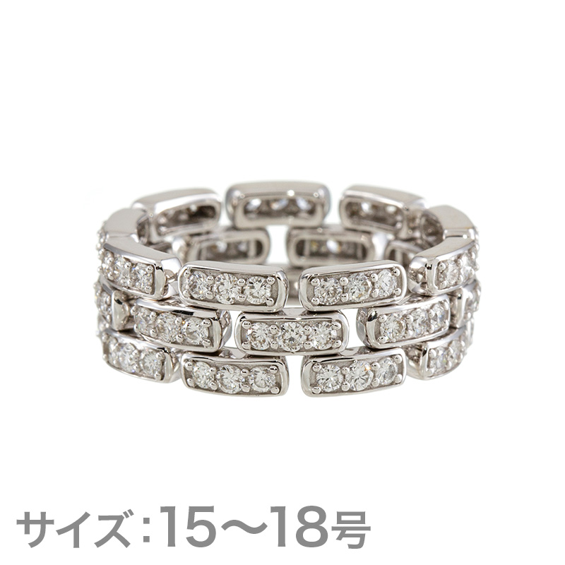 K18WG ダイヤモンド フルエタニティー フレックス チェーンリング D 約1.50ct ＃15-18